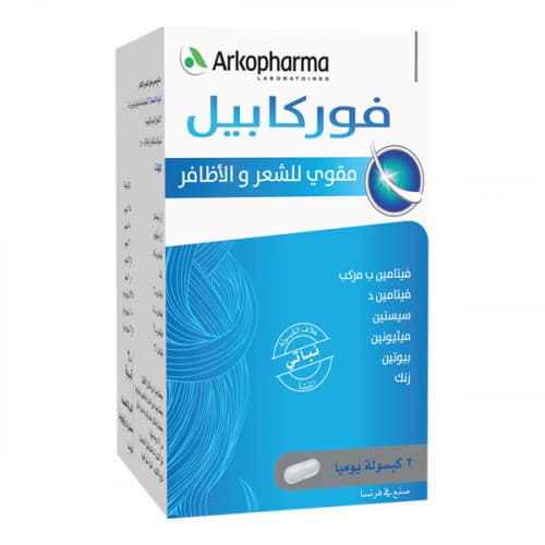 فوركابيل، للشعر والاظافر، 180 كبسولة