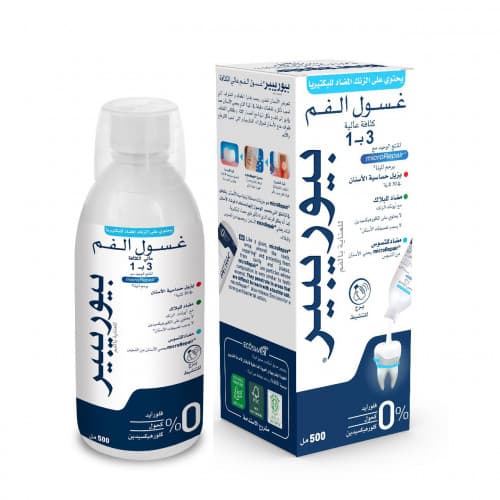 بيوريبير غسول فم عالي الكثافة ثلاثي الفعل 500 مل